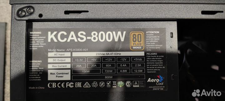 Пк сервер Xeon e5 2650 32gb