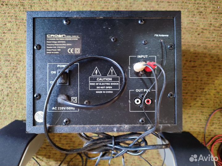 Колонки 2.1 (aux, usb, sdcard, bluetooth, radio)