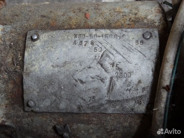 Бочка 3 куба на колесах