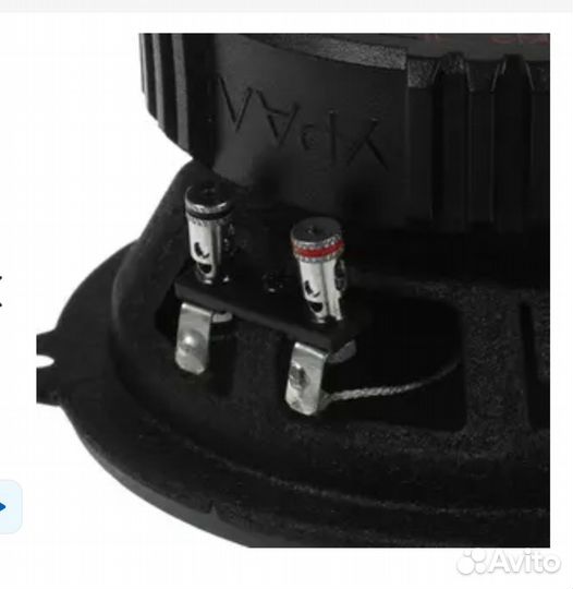 Компонентная автоакустика Ural AK-47.C M (13 см)
