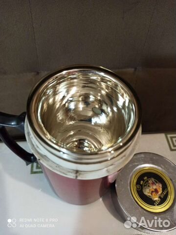 Термос кружка