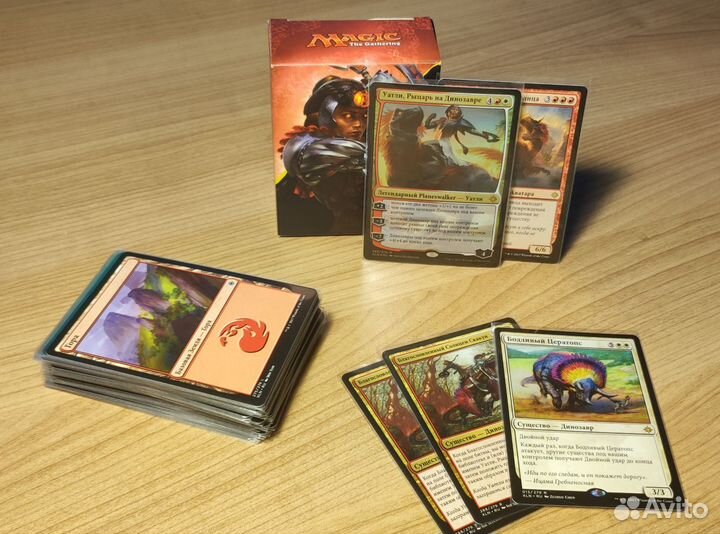 Magic the gathering колоды