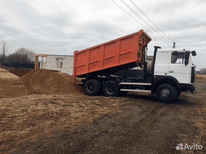 Песок доставка