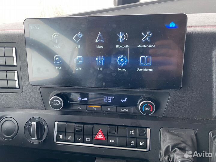 Sitrak C7H Max, 2023