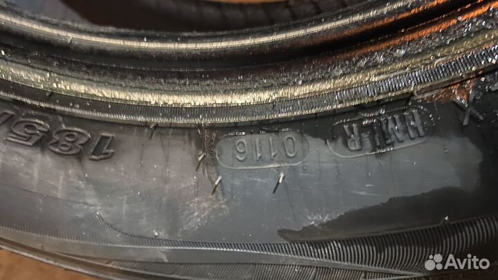 Nexen Classe Premiere 661 185/65 R15