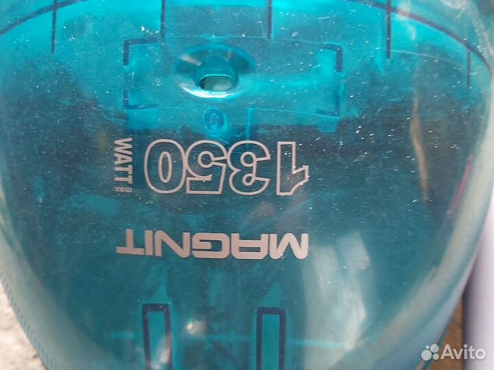 Пылесос Magnit