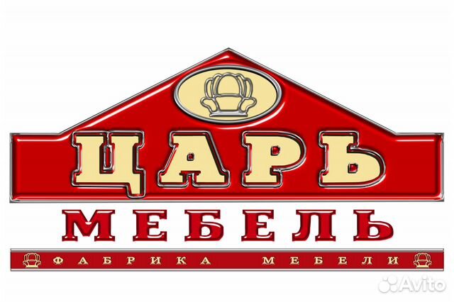 Сборщик