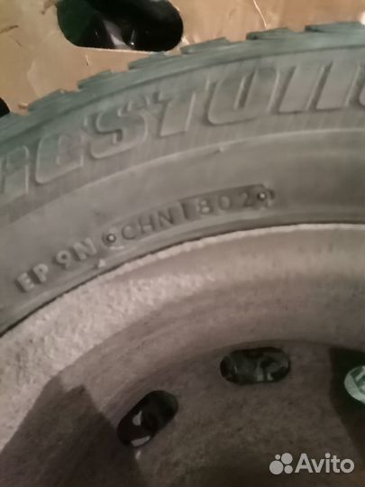 Диски r 15 5 100