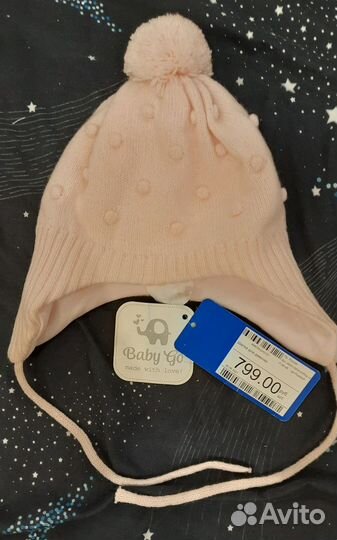 Шапка для девочки новая