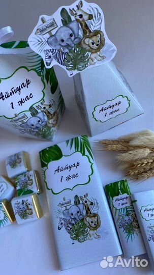 Бонбоньерки (коробочки)