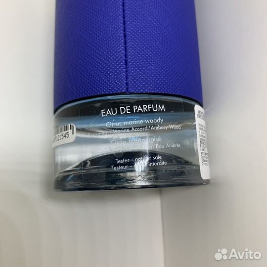 Montblanc - Explorer Ultra Blue 100ml Оригинал