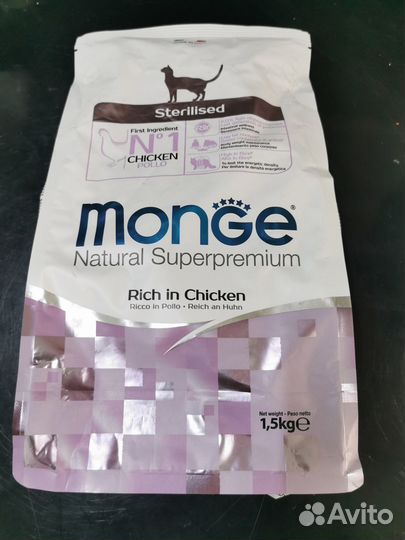 Monge для кошек сухой