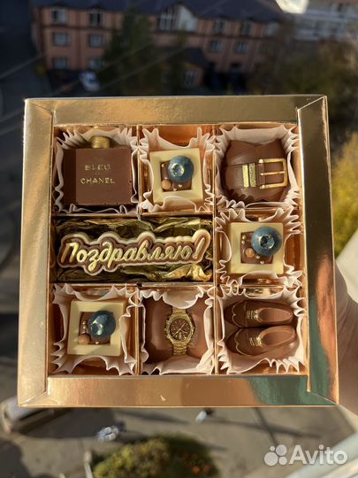 Шоколадные наборы для мужчин