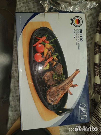 Чугунная сковородка порционная Gipfel 28 см