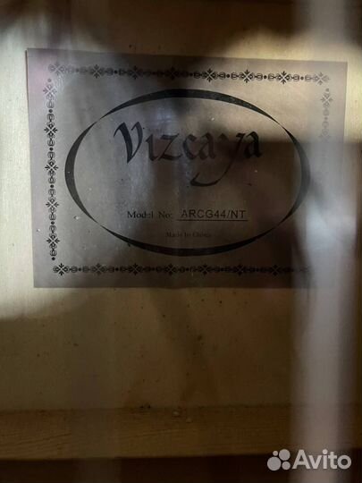 Гитара классическая Vizcaya с чехлом