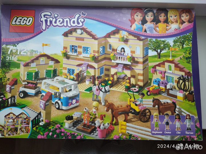 Lego Friends Школа верховой езды