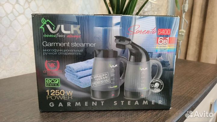 Многофункциональный ручной отпариватель