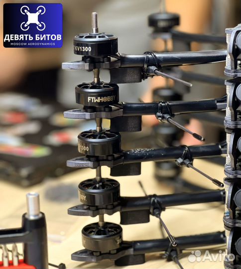 Fpv дрон 10 дюймов
