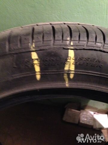 Pirelli P Zero Rosso SUV 275/45 R20
