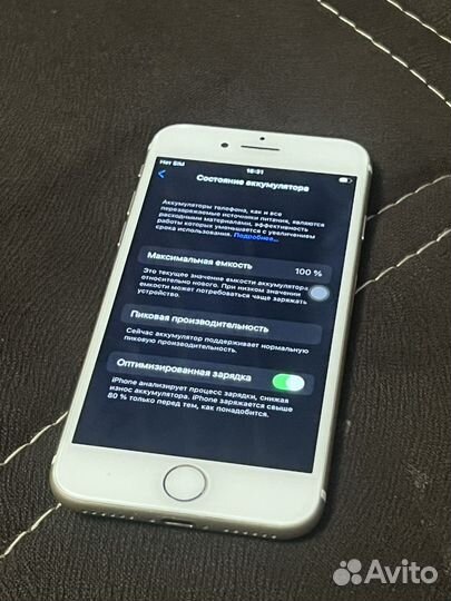 Телефон iPhone 7 128gb