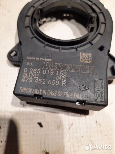 Датчик положения руля лада Xray