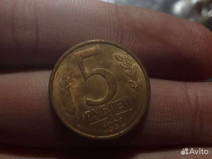 Продам монеты СССР