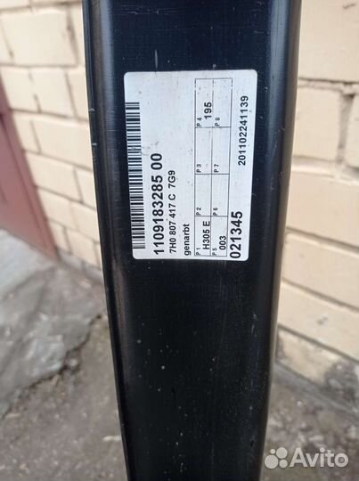 Защита заднего бампера от фольксваген каравелла