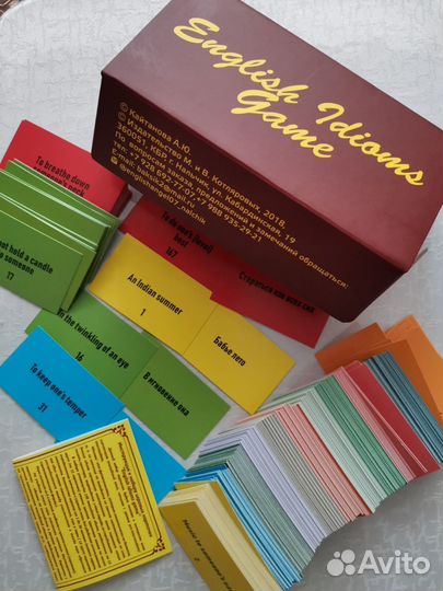 Карточки по английскому языку