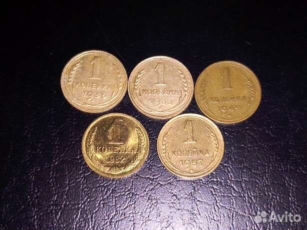 Набор из восьми монет СССР