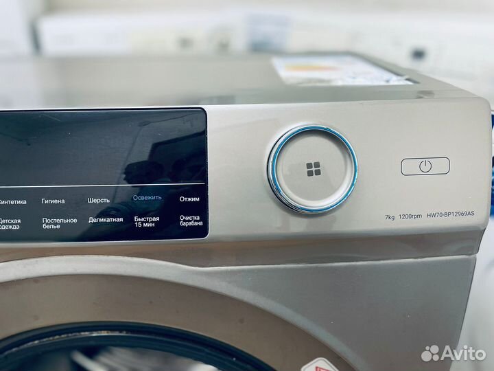 Узкая стиральная машина Haier 7кг Inverter