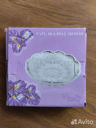 Блюдце для лимона,стакан,стопка,подставка под яйцо