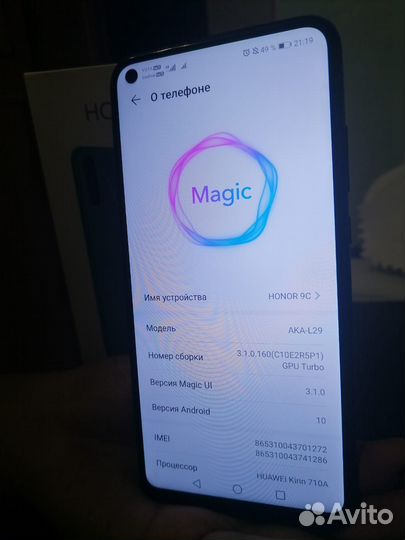 Телефон honor 9C