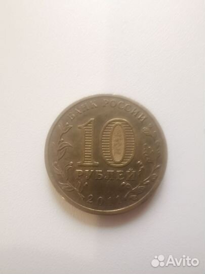 Продам коллекционные монеты