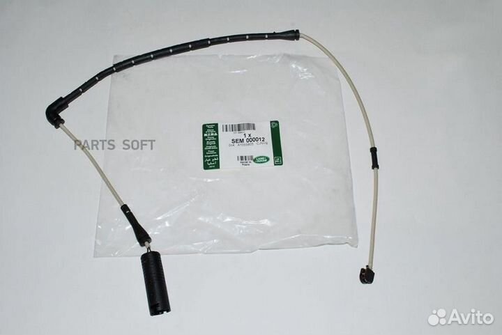 Land rover SEM000012 Датчик износа передних тормоз