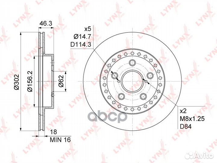 Диск тормозной перед BN1159 lynxauto