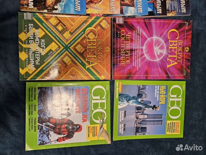 Наш следопыт, всемирный следопыт, вокруг света