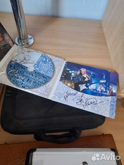 Диск с автографом Гулькиной