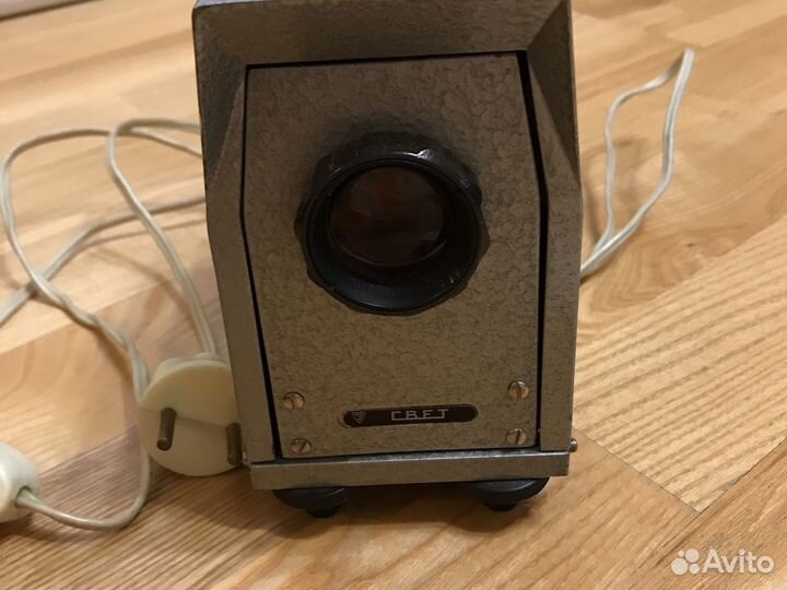 Диапроектор Свет