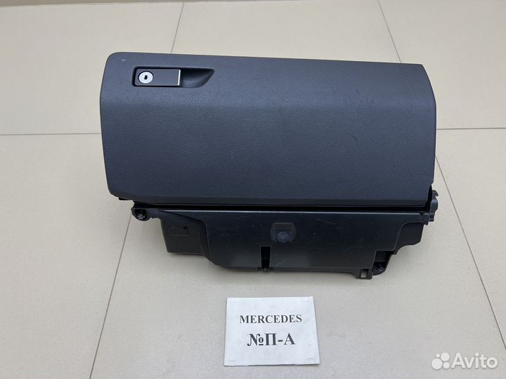 Бардачок Mercedes E-Class W207 Coupe