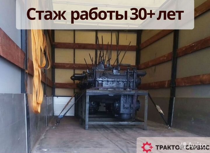 Кпп к700 в наличии, из отечественных запчастей