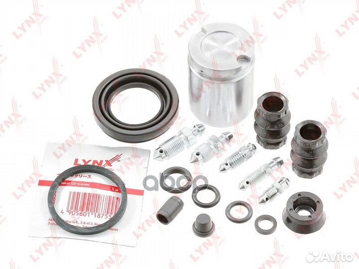 BC-6138 Ремкомплект тормозного суппорта с поршн