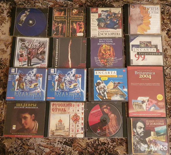 Старые обучающие диски для пк (79 шт.)