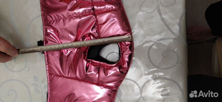 Жилетка для небольших собак