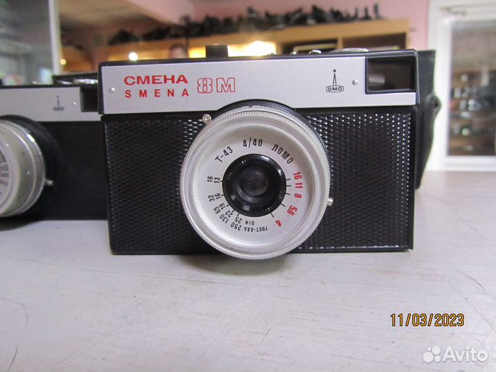 Фотоаппарат смена 8М