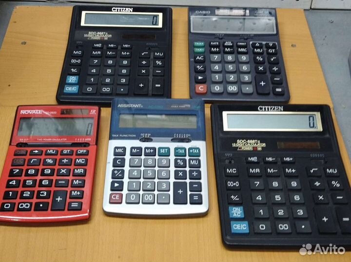 Канцтовары Б/У и новые остатки