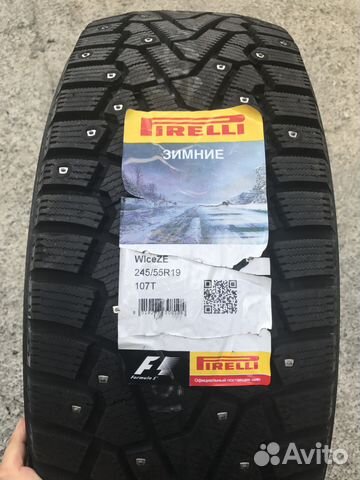 Pirelli Ice Zero 245/55 R19 107T