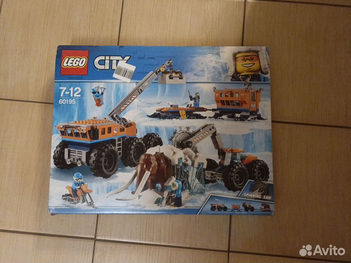 Lego city 60195