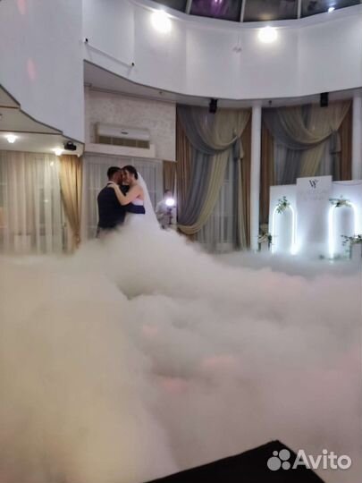 Тяжелый дым / Холодные фонтаны