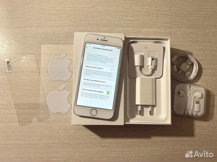 iPhone 7, 256 ГБ