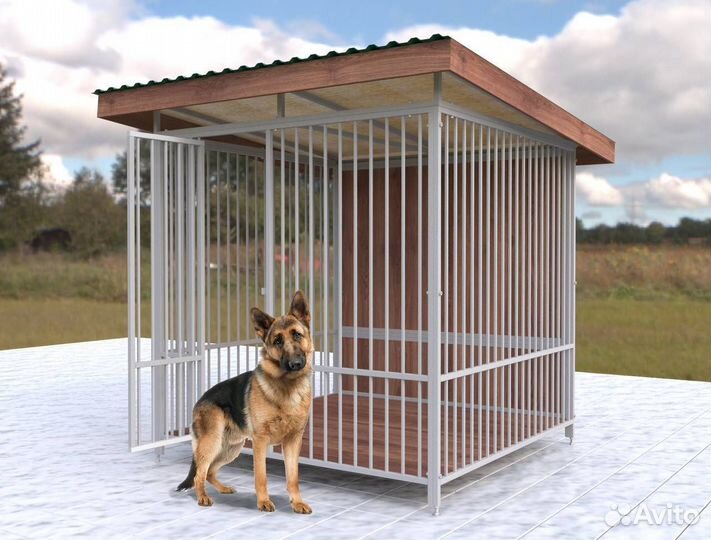 Вольер для собак